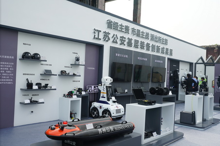 20230511-光之翼應邀參加和保障第11屆中國國際警用裝備博覽會（北京）3_調整大小.png