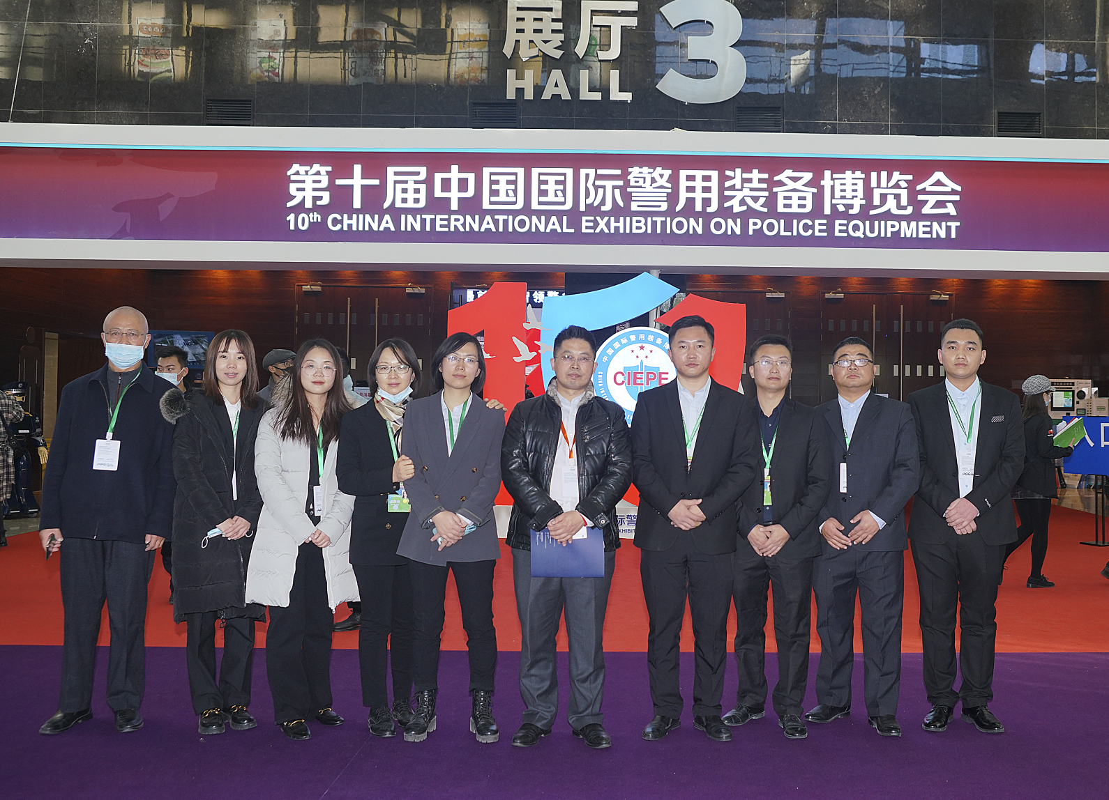 11月23-28日  北京國(guó)際會(huì)議中心   國(guó)家領(lǐng)導(dǎo)人參觀(guān)光之翼產(chǎn)品5.png